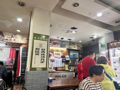 -绍兴名菜馆(可乐路店)