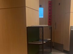 -星巴克臻选(郑州中原万达店)