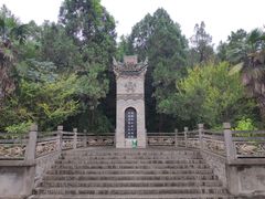 -茂陵博物馆