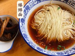 -裕兴记·三虾面(西北街总店)