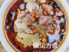 -吴记怪味面(牛王庙店)