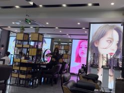 -藤野造型烫染·漂发