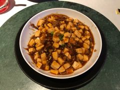 麻婆豆腐拌面-三号黄浦会Canton Table