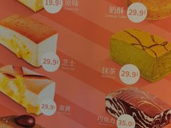 -南洋大师傅(昌平龙德广场店)