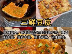 -靓靓蒸虾·头牌蒸虾(雪松路总店)
