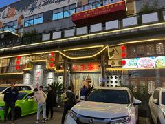 -灶东家民间菜(回兴店)