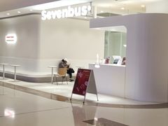 -Sevenbus一家奶茶店(昆明大悦城店)