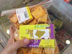-百年义利(珠市口西大街丰泽园店)