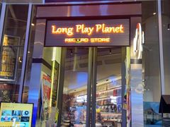 -黑胶星球(华发中城商都店)