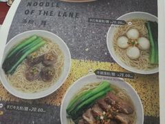 -来龙里 精致 东南亚餐室(万象城店)