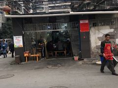 门面-星鸿社重庆老火锅