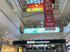 -万达广场(无锡滨湖店)