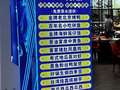 -驻海渔市(置信店)