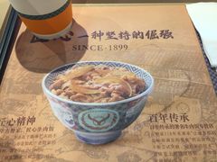 -吉野家(西客站南广场店)