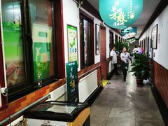-阳坊胜利涮羊肉(阳坊老店)