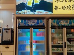 -开蚝屋