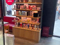 -COSTA COFFEE(斯普瑞斯奥特莱斯店)