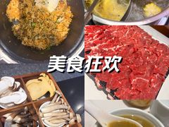 -牛品福潮汕牛肉火锅(旺庄店)