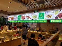 自助取餐区-素满香·素食自助餐(苏州·临顿路店)