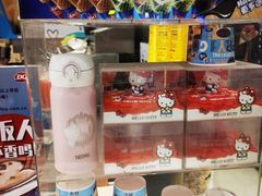 -DQ·蛋糕·冰淇淋(鸿坤店)