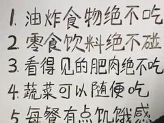 -老南昌白糖糕(大士院店)