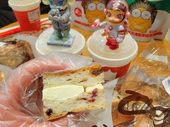 澳白-Tims天好咖啡·贝果(锦江国金中心店)