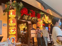 -南京大牌档(中关村店)