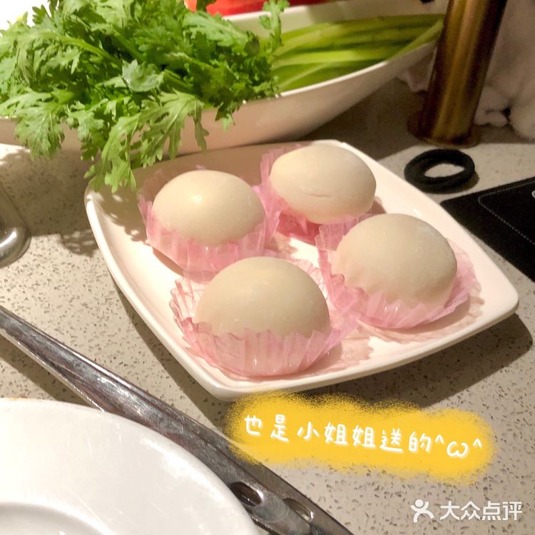 宝龙广场海底捞~