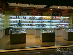 -大玩家超乐场(万达广场苏州吴中店)