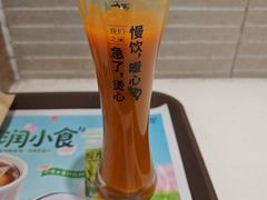 -魏家凉皮(大差市店)