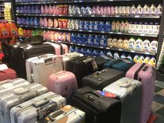 -世纪华联超市(三亚湾店)