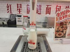 -红星前进面包牛奶公司(五道口购物中心店)