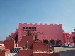 -漳州滨海火山岛自然生态风景区