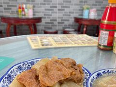 萝卜面筋-香港食盈碗仔翅(黄边旗舰店)