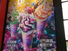 -肯德基(胜利店)