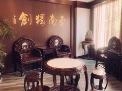 -奎元馆.百年奎元.非遗传承(西湖边的解放路店)
