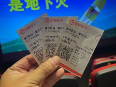 -曹杨影城(曹杨店)