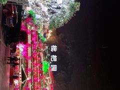 -枇杷园食为鲜火锅(南山店)