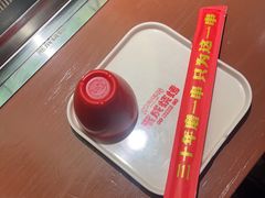 -熙成烧烤·三十三年(开发区店)