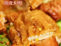 -金龙·打边炉(南京西路店)