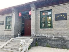 -万泉公园