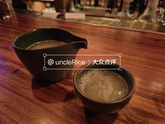 -RMK Shochu Bar(三诺店)