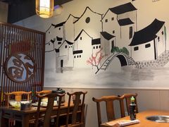 -三好先生的铜锅涮肉(太乙路店)