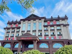 -友鹏海鲜(新宜白大道店)
