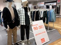 -O1O1丸井百货(难波店)