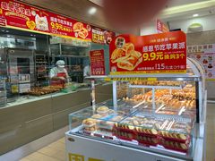 -味多美蛋糕(金顶街店)