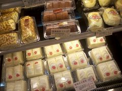 -苹果花园(襄阳南路店)