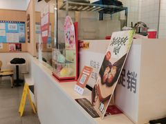 -永和大王(友谊店)