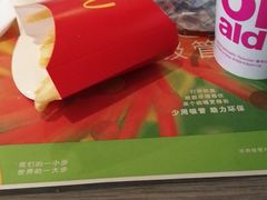 -麦当劳(曲阳店)
