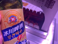 -丰茂烤串(全国首店)